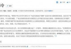 娱乐圈pop1,Pop1引领潮流新篇章